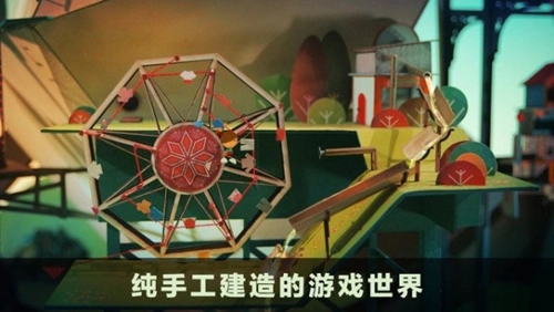 luminocity游戏完整版(1)