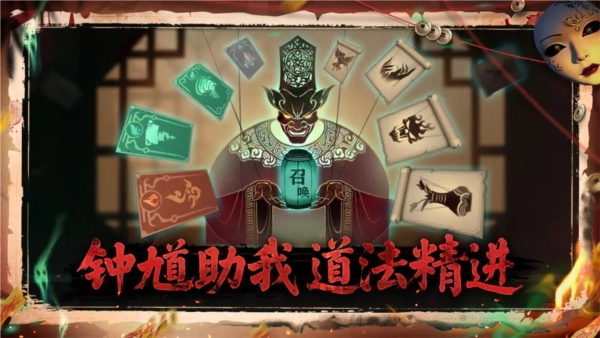 遗弃之地游戏完整版(2)