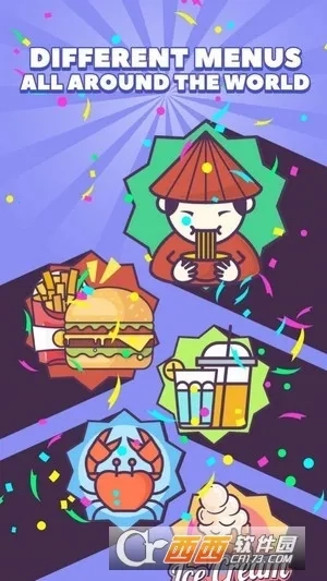 森林快餐店(经营)无广告版图2