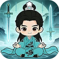 放置修行录本游戏完整版