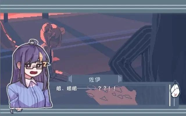 异化之恶-patreon安卓官方版(2)