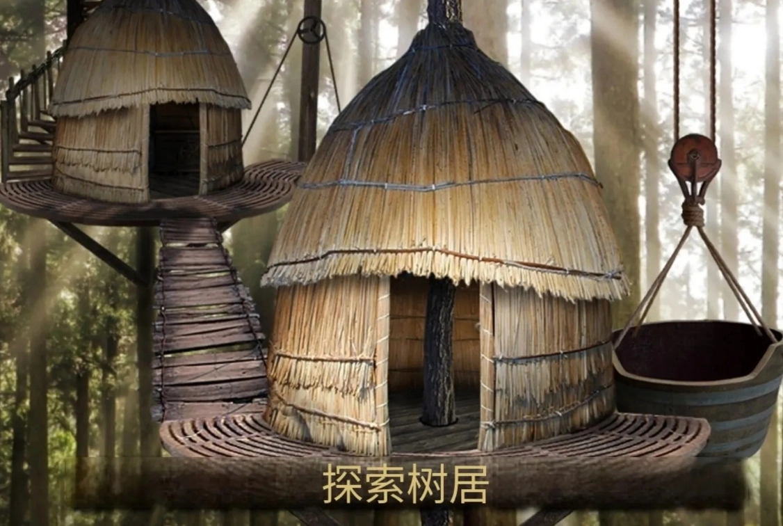 寻找遗失的宝藏游戏安装包图1