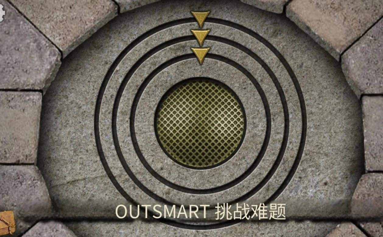 寻找遗失的宝藏游戏安装包图3