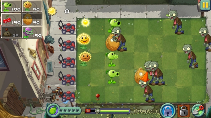 植物大战僵尸进化版(4)