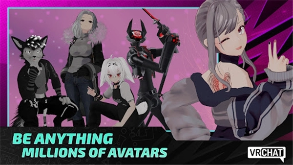 VRchat免費原版