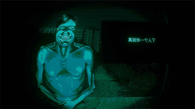 寻找伪人手游直装版(2)