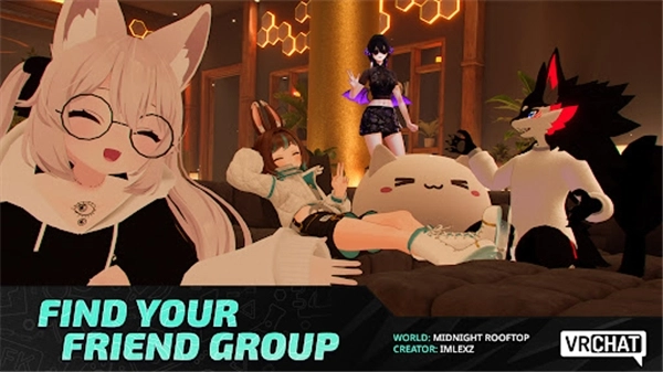 VRchat免費原版