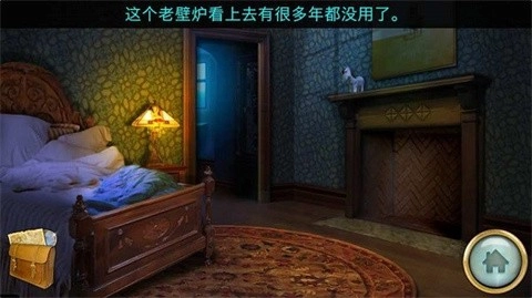 隐秘的世界最新版图3