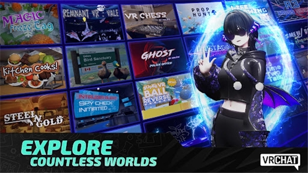 VRchat免費原版