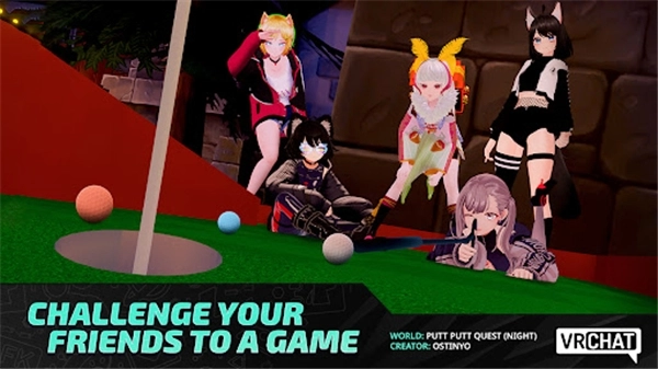 VRchat免費原版