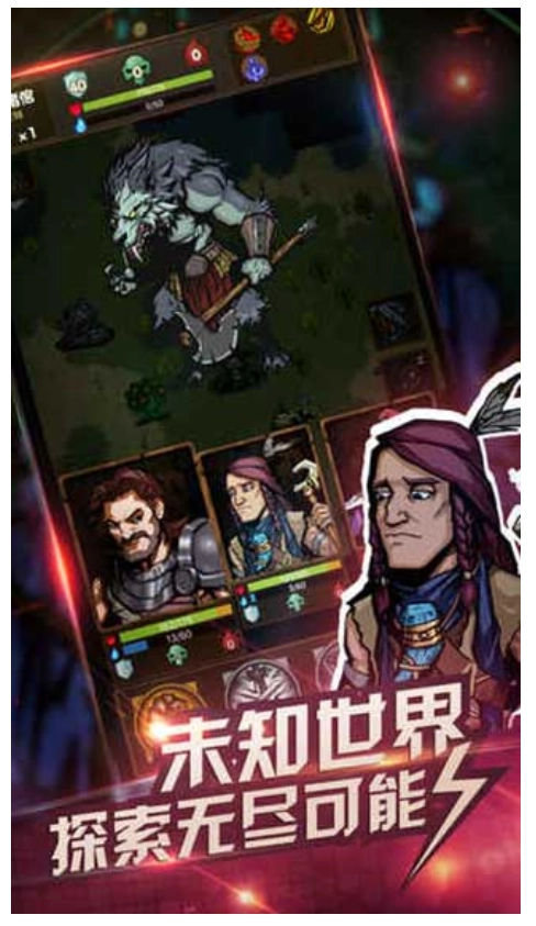 最后一步手机最新版(3)