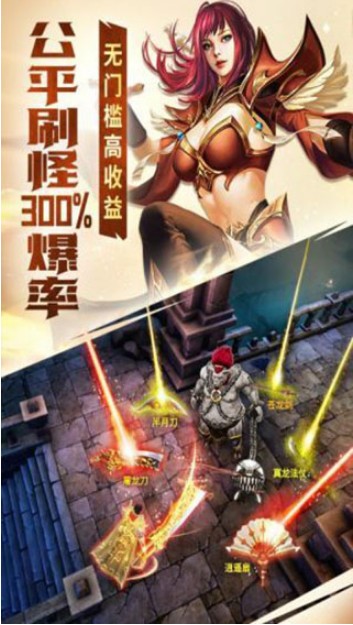 黄金裁决官网版图4