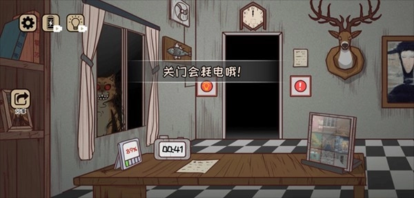黑夜别敲门免费版