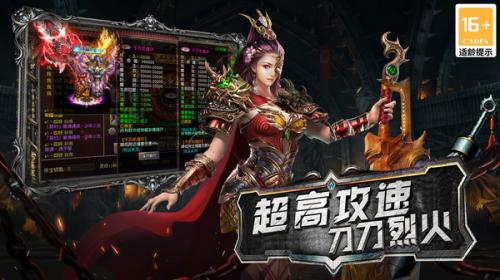 轻松170英雄免月卡版(1)
