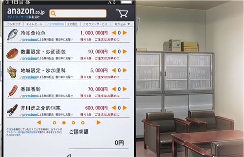 便利店少女z游戏纯净版图4
