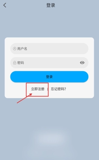 新剧吧通用版图2
