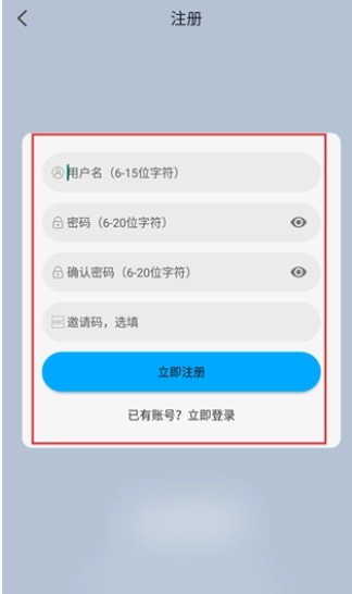 新剧吧通用版图1