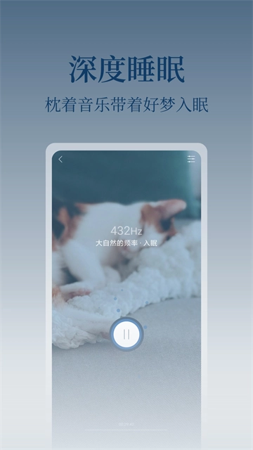 心潮手机正版图5
