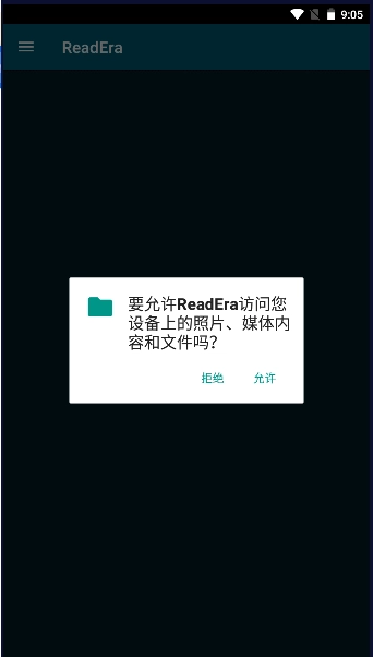 readera国际版图1