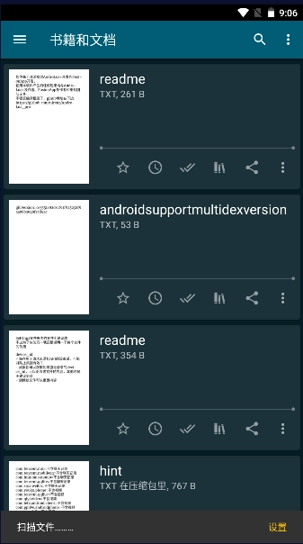readera国际版图5