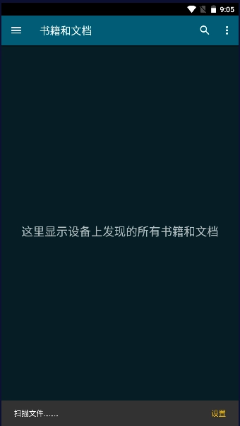 readera国际版图2