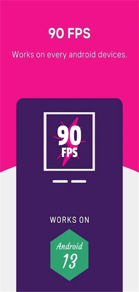 90fps绿色版