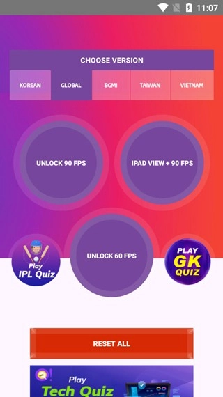90fps绿色版