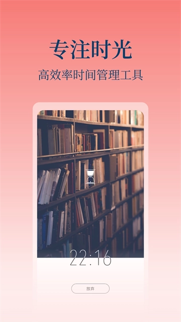心潮手机正版图4
