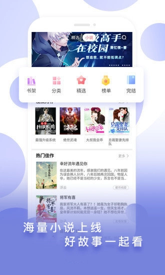 谜妹动漫免费原版-图2