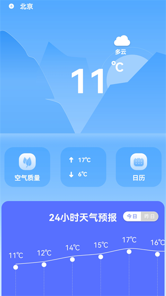 播放器4k视频无广告版