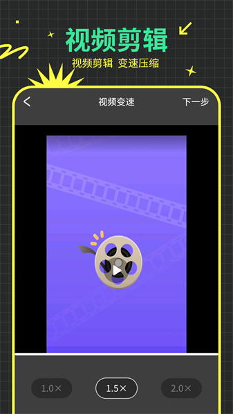 恒星影音播放器4k视频最新免费版