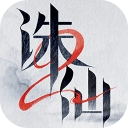 诛仙2游戏无广告版 V8.17.2