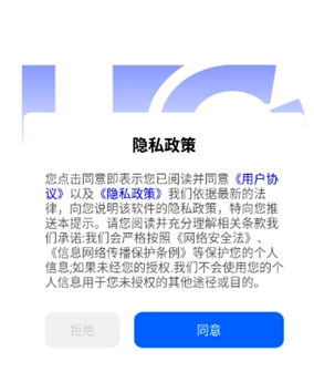 SM浏览器原版图7