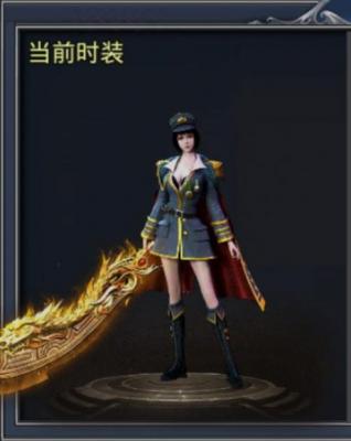 混沌火龙游戏安装包(2)