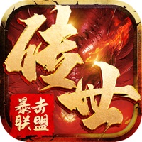 暴击联盟游戏最新版V1.0.32