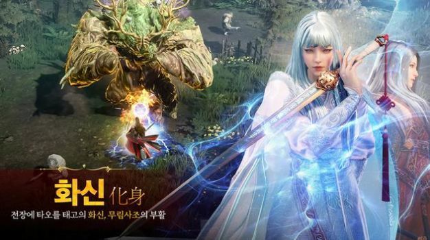 传奇m汉化版图2