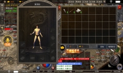 壹游合击图1
