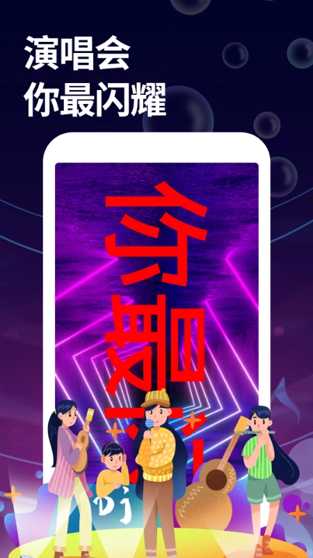 字幕大师最新免费版图4