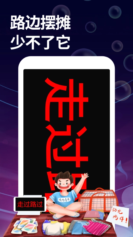 字幕大师最新免费版图2