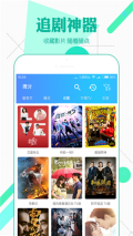 四虎影视2026版图1