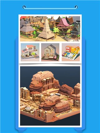 口袋世界3D安卓官方版图3