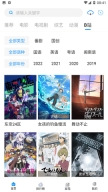 萝卜视频安卓直装版-图1