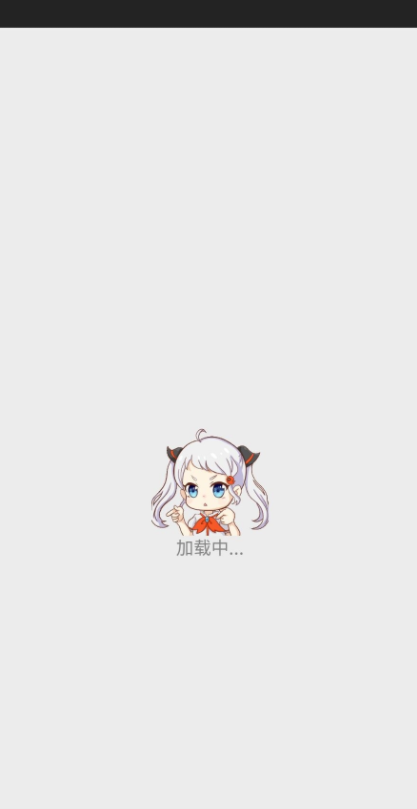JMcomic2漫画板安卓直装版图1