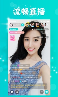 豆奶视频本正版图1