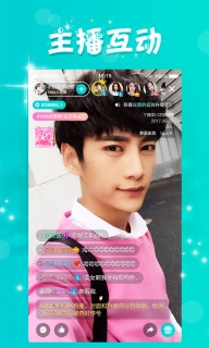 豆奶视频本正版图2