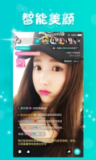 豆奶视频本正版图3
