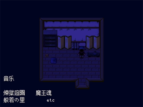 怪异症候群2最新免费版图2
