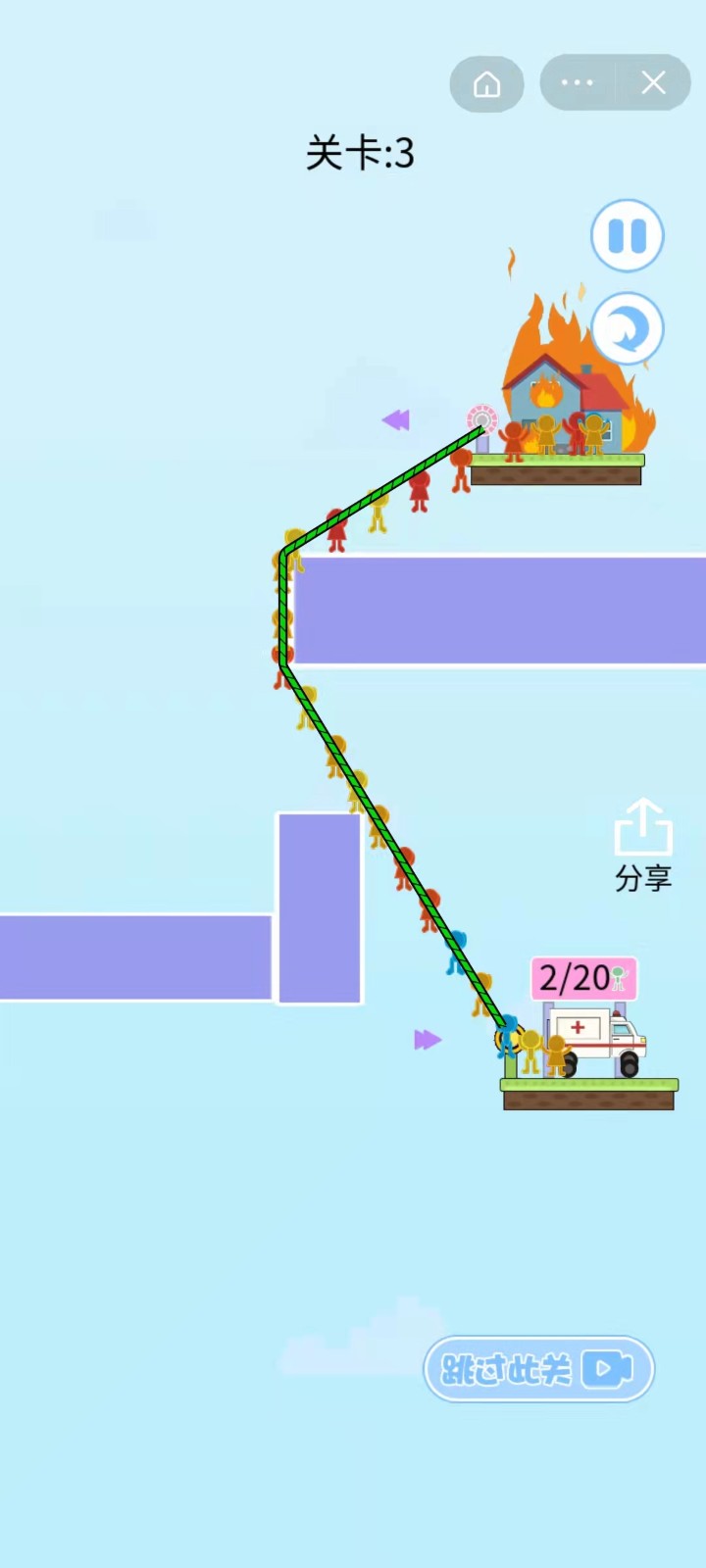 滑绳救援(1)