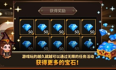 铁匠佣兵团(2)