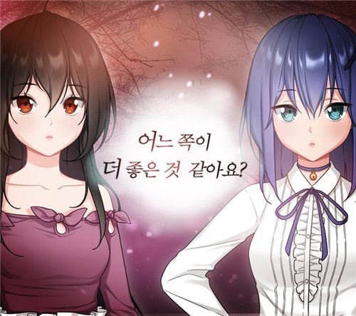 病娇女友如此恐怖(3)